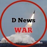 D News WAR