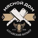 Мясной дом «Алтайский Фермер»