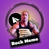 ROCK MEMES | راک میم