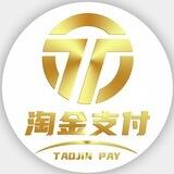 淘金支付-实时广播通知频道