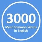 3000لغت ضروری آیلتس