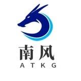 南风互管频道🇨🇳🇨🇳