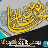 مجانين تايم😂😜.