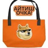 Открытки удаленщиков! Для важных переговоров!