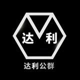 公群236内内手机口70u下课结已上押4000u