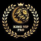 نت مجاني كل البرامج🔑VPN🔑