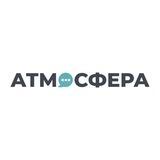 ИА «Атмосфера»