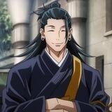 Getou.