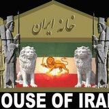 خانه ایران- تورنتو