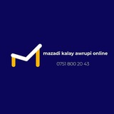 مەزادی کاڵای ئەوروپی ئۆنلاین