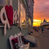 О Казани с любовью