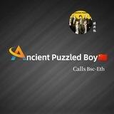Ancient Puzzled Boy 🇨🇳 Calls Bsc-Eth