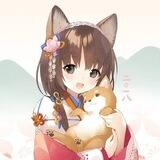 Kumi Inu