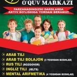 "IRFON" oʻquv markazi TOSHLOQ filiali