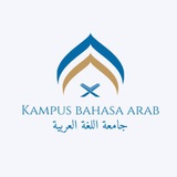 Kampus Bahasa Arab (KBA)
