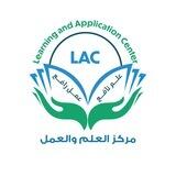 مركز العلم والعمل [LAC] القناة العامة