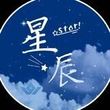 星辰大海项目群