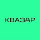Журнал «Квазар»