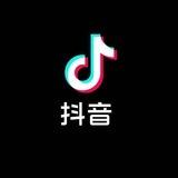 信誉墙