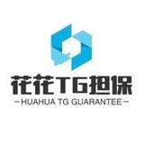 水鬼手机口