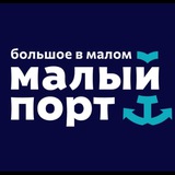 Порт Находка