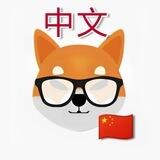 Woof Tools 中文官方社区