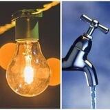 ⚡ Вінниця і область - Світло/Вода/Тривога