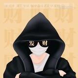 高飞-短信-彩信2块短信1.3
