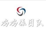 🇨🇳鸡鸡爆-XZ工作室聊天群🇨🇳