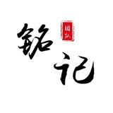 教程频道