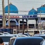 БЕК БАРАКА САВДО МАЖМУАСИ