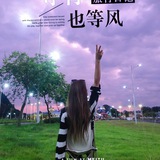 桂城抓龙筋单亲小辣妈