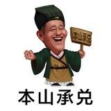 丝绸G640- 10666U 本山承兑 白资收U卖U 全国可飞 认准负责人 切勿私下交易 请勿相信主动私信