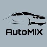 АвтоMIX