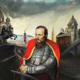 Михаил Бор