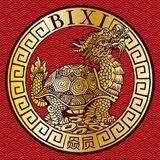 BI Xi Official Annoucements