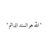 Quran🤍.