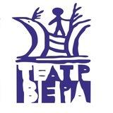 Нижегородский театр «Вера»