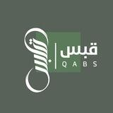 قبس || QABS