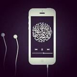 Qur'on va Sunnat