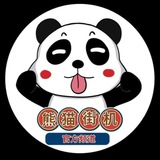 熊猫街机 手机电脑网银-USTD生成器