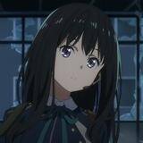 Inoue