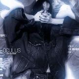 oculus