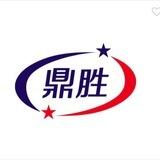 永利苹果im0.7一条组结账【鼎胜上压500U】