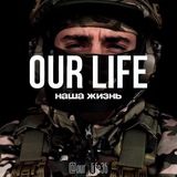 Our Life