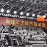 天雅集团