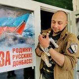 ЛЕТО В БРОНЕЖИЛЕТЕ