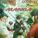 Univers Otaku Mangas VF / Vostfr 💥🔥🔥
