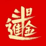 盘口直招-抖音租号