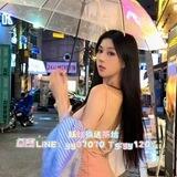 妖妖🌸姑娘🌱（麻豆 OL 御姐）